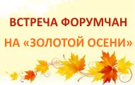 Дванадесет грешки в нарастващ разсад на пипер, основната ферма-портала - Всичко за бизнес в