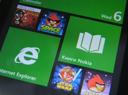 Caracteristici suplimentare Windows Phone 7