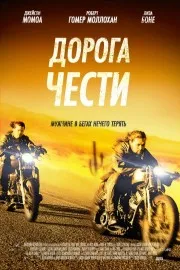 filme de groază pentru a viziona on-line pentru clovni gratis, lista înfricoșătoare dintre cele mai bune filme de groază ale clovnilor