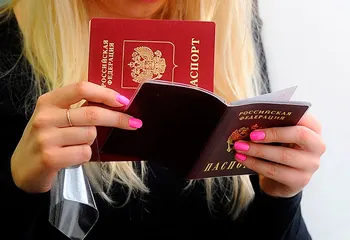 viză finlandeză fără un permis de ședere și de înregistrare