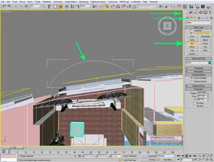 A háttérben az ablak mögött a 3d max - expressz