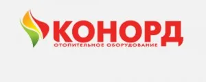 Газовите компании Konord бойлер - преглед на модели и техните функции