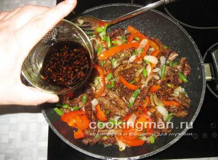 Говеждо месо с чушки на китайски - готвене за мъже