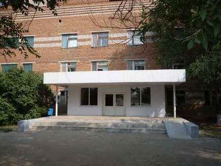 instituție de sănătate publică regiunea Saratov „Dergachevskaya spital district“