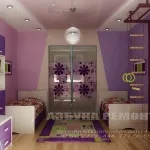 interior camera pentru doi copii 15 variante în detalii, desene, 95 de presă