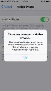 Hibajavítások - összeomlik eltávolítani az iCloud-fiókot