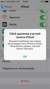 Hibajavítások - összeomlik eltávolítani az iCloud-fiókot