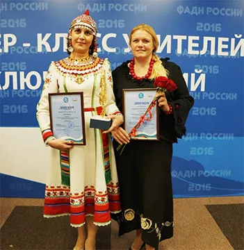 Rezultatele profesorilor clasei vserumynskogo de master de limbi materne, inclusiv română - Gow DPO TVA nipkipro