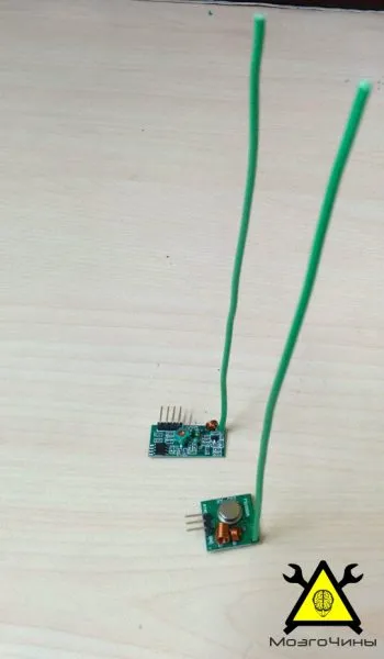 Vezeték nélküli riasztó berendezések alapján a saját kezét Arduino