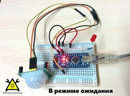 Vezeték nélküli riasztó berendezések alapján a saját kezét Arduino