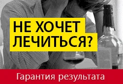 Как да се откажат хашиш пушене, хашиш слизам в пристрастяване дали канабисът предизвиква лечение на зависимости