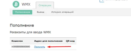 Като най-печелившите за преобразуване на Bitcoin, Bitcoins превод