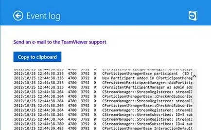 Кои портове използват TeamViewer, както TeamViewer се направи постоянна парола