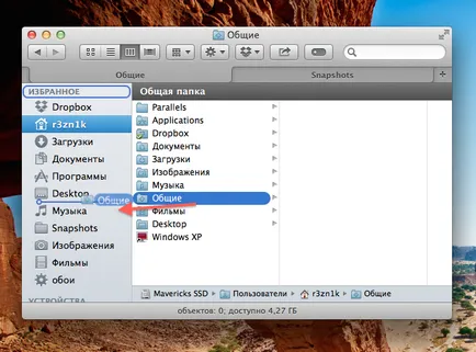 Hogyan lehet egyszerűen fájlok között különböző felhasználók OS X
