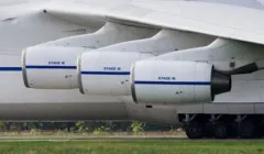 Cum se numește cel mai capacitatea de încărcare și cea mai mare aeronavă din lume „Mriya“ AN-225 privind clasificarea