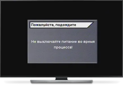 Как да се актуализират трикольор 8300 GS, GS 8300 метра, GS 8300n, DRS 8300 през 2017, стъпка по стъпка инструкции със снимки