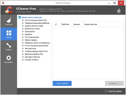 Hogyan hozzunk létre CCleaner megfelelően tisztítsa meg a számítógépet lépésről lépésre