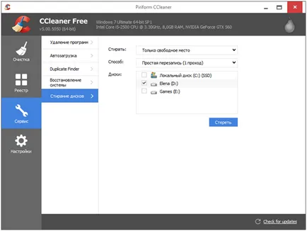 Как да се създаде CCleaner за правилно почистване на етапа на компютър по стъпка