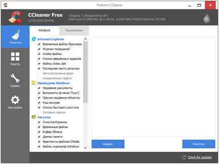 Как да се създаде CCleaner за правилно почистване на етапа на компютър по стъпка