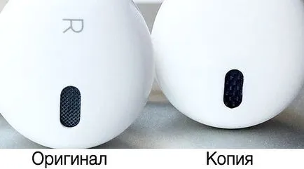 Как да се различи оригинала от фалшиви ябълка earpods