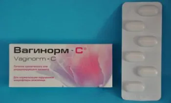 Как да се използва лекарството - Vaginorm с инструкции за употреба