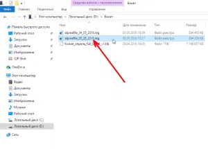 Cum de a face o copie de rezervă a sistemului Windows Registry