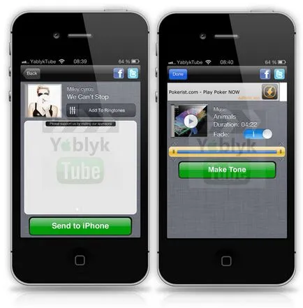 Как да създадете и изтегляне на мелодии за iphone използване unlimtones ощипване от Cydia, ябълка новини