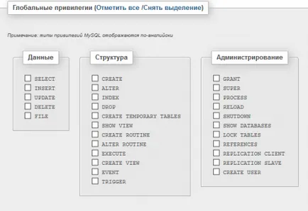 Hogyan kell telepíteni joomla 3