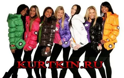 Cum de a alege un sacou de iarna - magazin online pentru îmbrăcăminte exterioară Dl kurtkin - jachete femei,