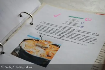 Cartofi cu brânză în limba bulgară, vkusvill - Revista ekoblogera
