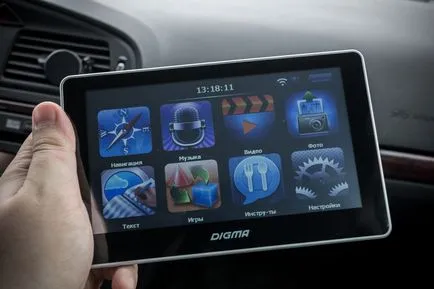 Clasic Navigator Digma Alldrive 700