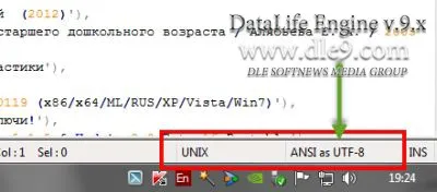 Átalakítás adatbázis DLE utf-8 és a Windows 1251