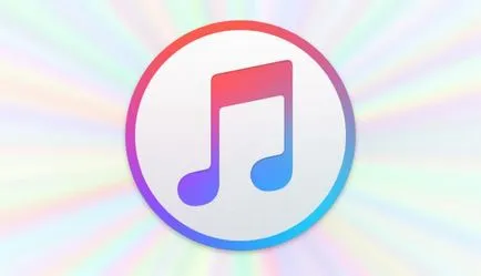 Vásárolni az iTunes ajándékutalványt - 500 rubel (Magyarország) licenckulcsa pc itunes