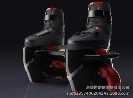 Vásárlás a Taobao flyboard