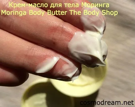 Body Cream-Oil Body Shop Moringa - Moringa масло за тяло магазина за тяло, cosmodream