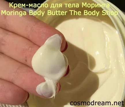 Body Cream-Oil Body Shop Moringa - Moringa масло за тяло магазина за тяло, cosmodream