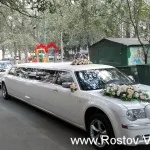 Limousine Chrysler 300c kocsit Rostov-on-Don