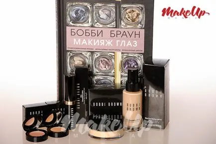 Cele mai bune și preferate mijloace de Bobbi Brown de revizuire, de revizuire, Swatch, makeupmania