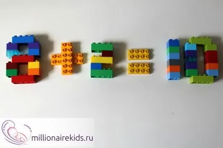 Lego кух