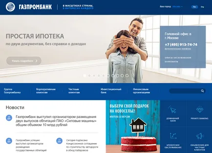 Cont personal Gazprombank este, de înregistrare, site-ul oficial