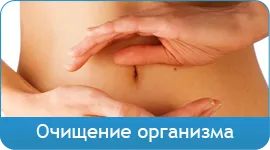 Методи за лечение на деца - Нита Уелнес център в Ростов