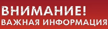 Локална анестезия в стоматологията - методите и разходите за локална анестезия