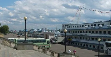 Moszkva North River Terminal