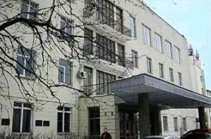 A National Cancer Institute Kijevben, onkostop!