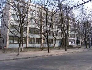 A National Cancer Institute Kijevben, onkostop!