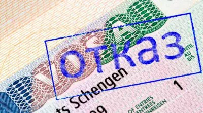 Възможно ли е да се получи шенгенска виза за безработните