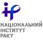 Institutul National al Cancerului recenzii - clinici - primul site independent de revizuire Ucraina