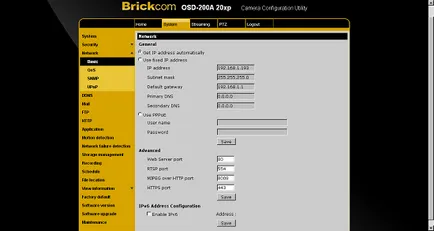 Brickcom - brickcom faq