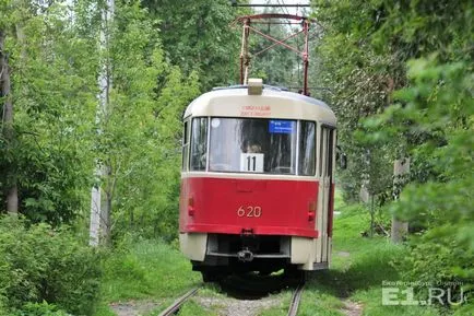 Stadionul Central - tramvai și troleibuz rute finale se va schimba din cauza închiderii Repin Street