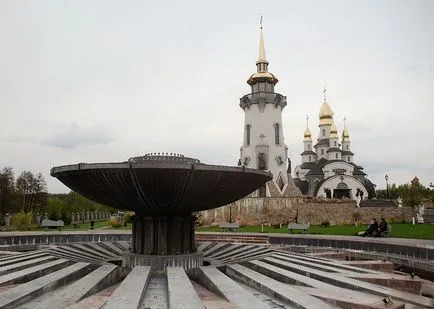 Regiunea fagi, Kiev - un parc amenajat pe malul rostavitsy